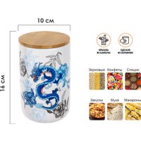 Емкость Perfecto Linea 34-721000 в Бресте