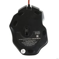 Игровая мышь Dialog Gan-Kata MGK-30U