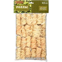 Средство для розжига BoyScout 61139 (25 шт)