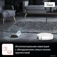 Робот-пылесос Tefal X-Plorer Serie 120 Ai Animal & Allergy RG7867WH