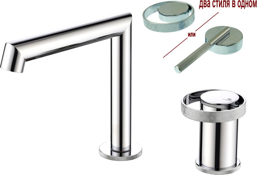 

Смеситель Ganzer GZ19114