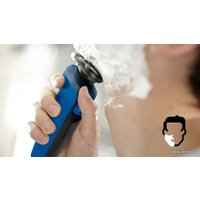 Электробритва Philips S5466/18