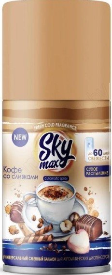 

Сменный блок для освежителя воздуха Sky Max Кофе со сливками (250 мл)