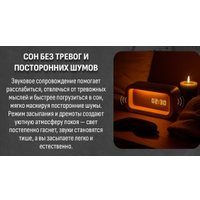 Настольные часы Aresa AR-3752