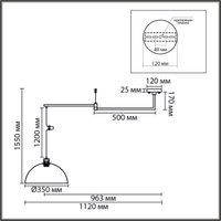 Подвесная люстра Lumion Armina 8322/1C