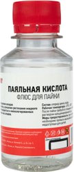 09-3611
