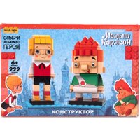 Конструктор Brick Labs Малыш и Карлсон AB-1103