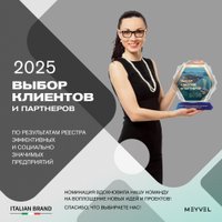 Сушилка для овощей и фруктов Meyvel MDH8-1S black