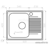 Кухонная мойка Polygran F-07 (бежевый)