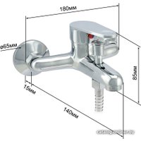 Смеситель Istok life 0402.719