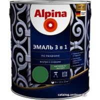 Эмаль Alpina Эмаль 3 в 1 по ржавчине (зеленый, шелковисто-матовая, 2.5 л)