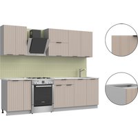 Готовая кухня Arvento АНТА-плюс 2м (капучино)