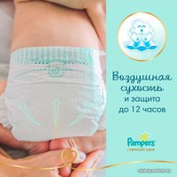 Подгузники Pampers Premium Care 2 (198 шт)