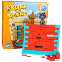 Настольная игра Dream Makers Кошка на стене 1503C