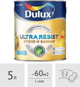 Краска Dulux Ultra Resist Для кухни и ванной BW 5 л (белый матовый)