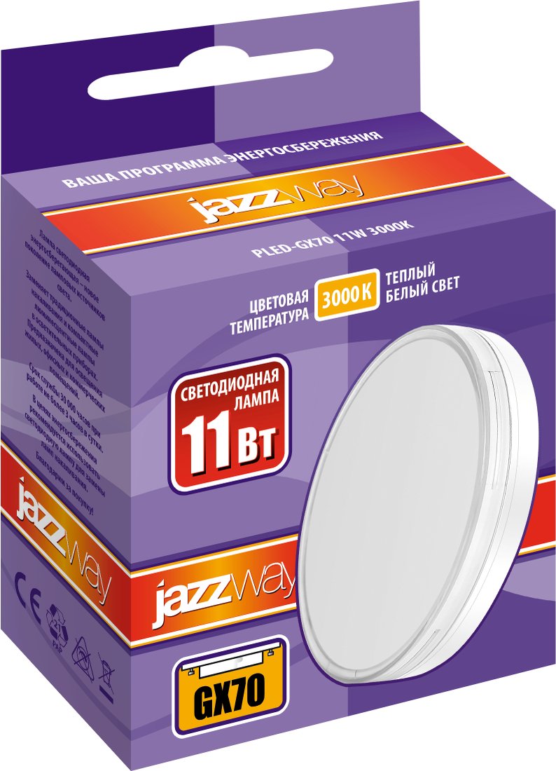 

Светодиодная лампочка JAZZway PLED GX70 11W 3000K 1027665A