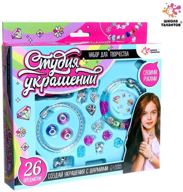 

Набор для создания поделок/игрушек Школа талантов 7030545