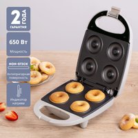 Вафельница Galaxy Line GL2983