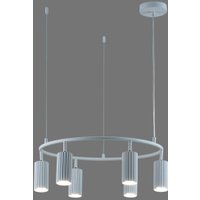 Подвесная люстра Moderli Cora V11602-6P