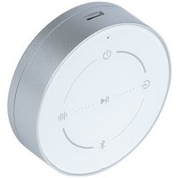 Акустика Edifier S880DB MKII (белый/бежевый)