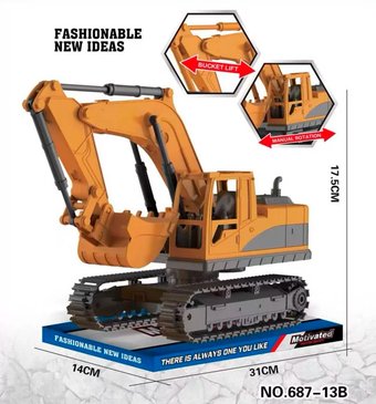 Экскаватор Ausini 687-13B
