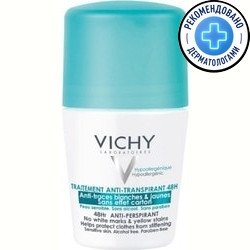 

Vichy Дезодорант шариковый против белых и желтых пятен 48 ч 50 мл