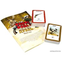 Карточная игра Мир Хобби Бэнг! Дуэль