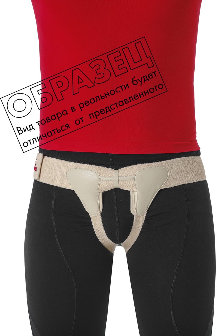 

Бандаж грыжевой паховый MEK Левосторонний 7001 (L)