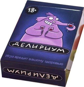 Настольная игра Сквирл Делириум