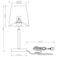 Настольная лампа Arte Lamp Rodos A2589LT-1SS