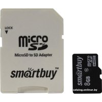 Карта памяти SmartBuy microSDHC SB8GBSDCL10-01_С 8GB (с адаптером)
