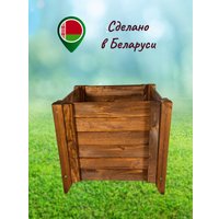 Кашпо Четыре Солнца С-4 (коричневый)