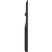 Информационная панель Lumien Standard LS9850SD