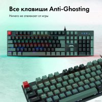 Клавиатура GMNG GG-KB760X в Барановичах