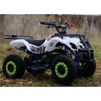 Квадроцикл AVM Grizlik 49 Max (белый) в Могилеве