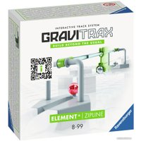 Конструктор Ravensburger GraviTrax 27472 Трос