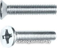 Набор винтов Starfix SMC3-48866-250