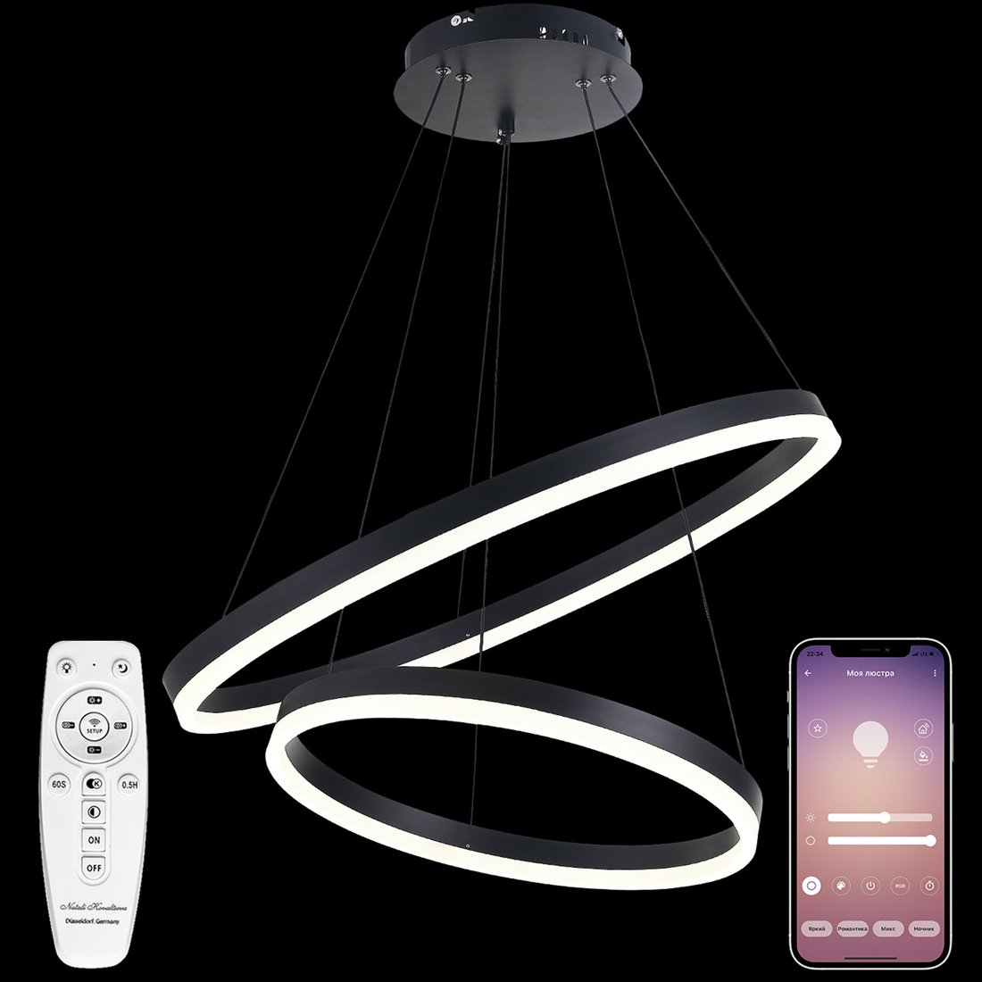

Подвесная люстра Natali Kovaltseva Led Lamps 81298
