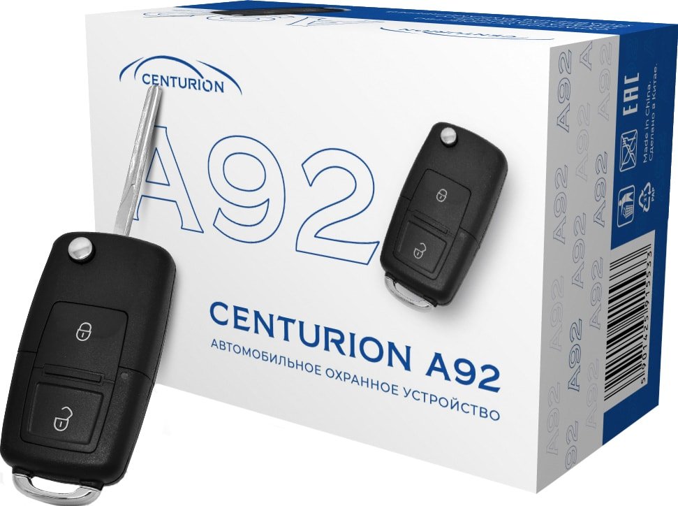 

Брелок управления центральным замком Centurion A92