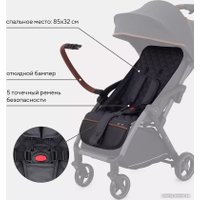 Коляска прогулочная «книга» Rant MOWbaby Atom MB200 (graphite)