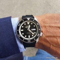 Наручные часы Seiko SRPD73K2
