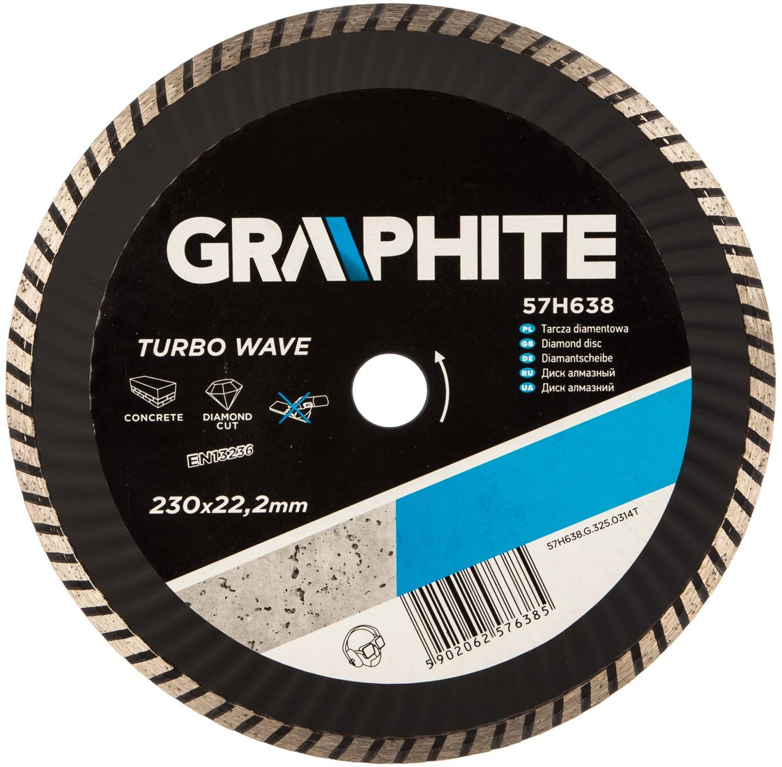 

Отрезной диск алмазный GRAPHITE 57H638