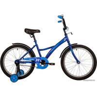 Детский велосипед Novatrack Strike 20 2022 203STRIKE.BL22 (синий)