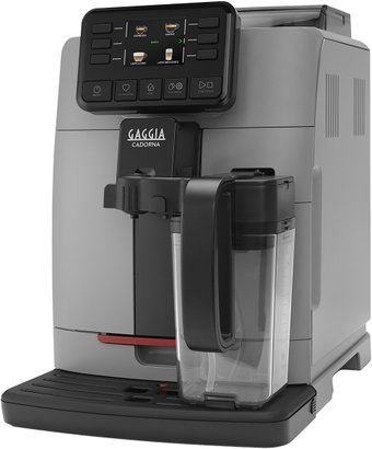 Кофемашина Gaggia Cadorna Prestige 5603/40 (Moonlight grey)
