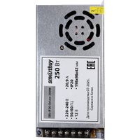 Светодиодный драйвер SmartBuy SBL-IP20-Driver-250W