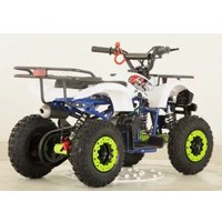 Квадроцикл AVM Grizlik 49 (белый)