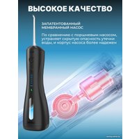 Ирригатор  Miru BIP-005 (черный)