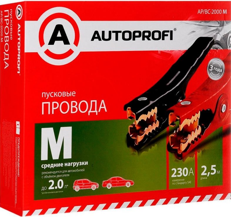

Пусковые провода Autoprofi AP/BC - 2000 M