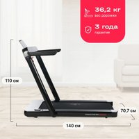 Электрическая беговая дорожка Svensson Body Labs Empower