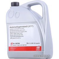 Трансмиссионное масло Febi bilstein SAE 75W-85 48785 1л